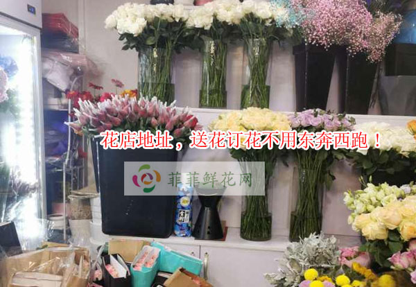 长沙望城区花店地址,长沙望城区送花订花不用东奔西跑!